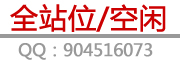 高端包包一件代發(fā)優(yōu)質(zhì)貨源